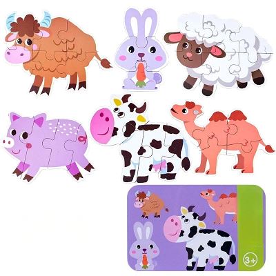 Puzzle Montessori - BabyPuzzle™ - Bétail - Bébé Chérie